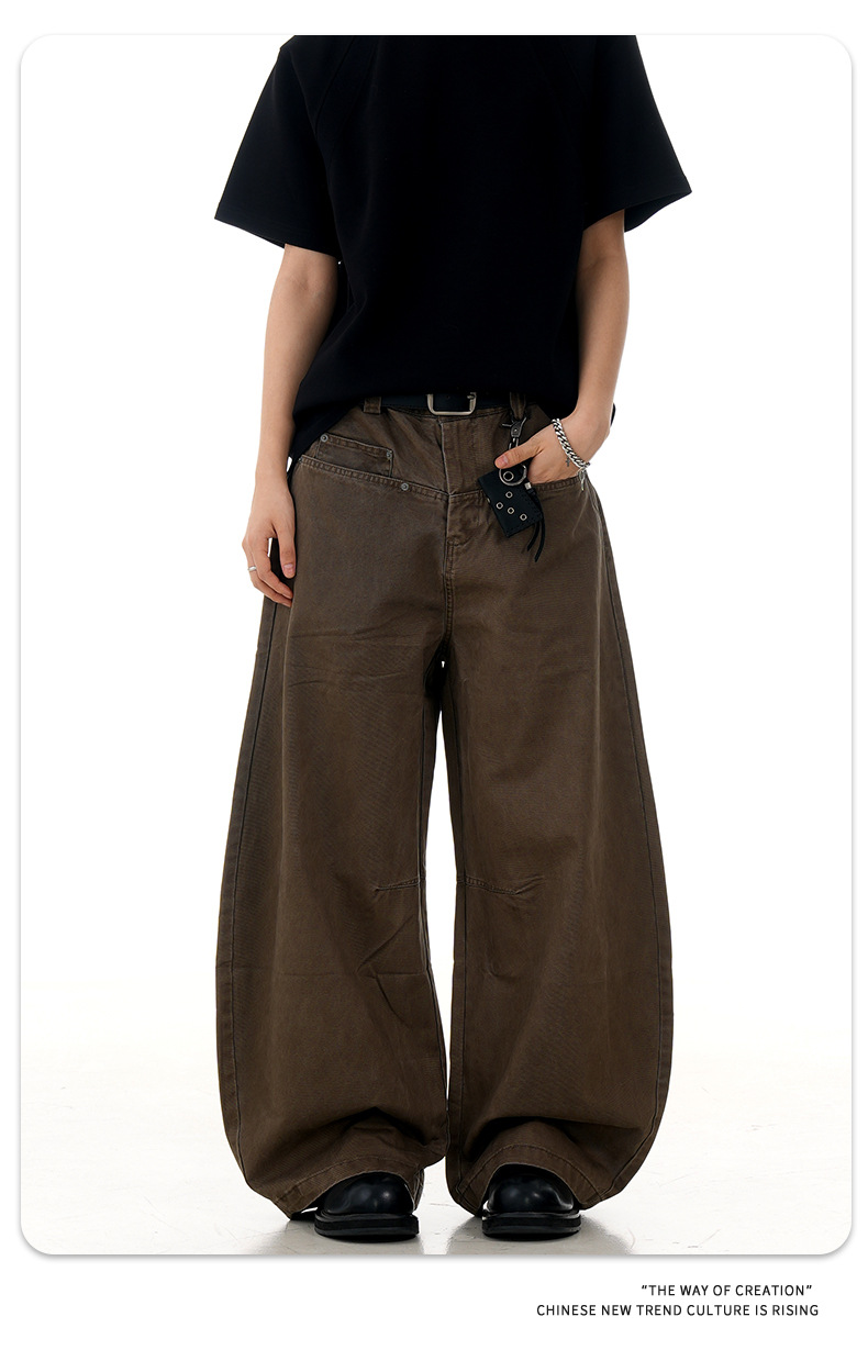 Simple Washed Trendy Retro Distressed Slim Wide-Leg Casual Long Pants