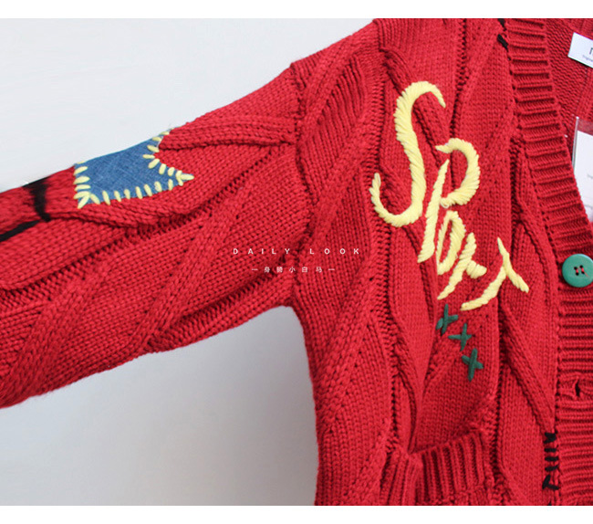 Polyester Open Front Cardigan Outerwear