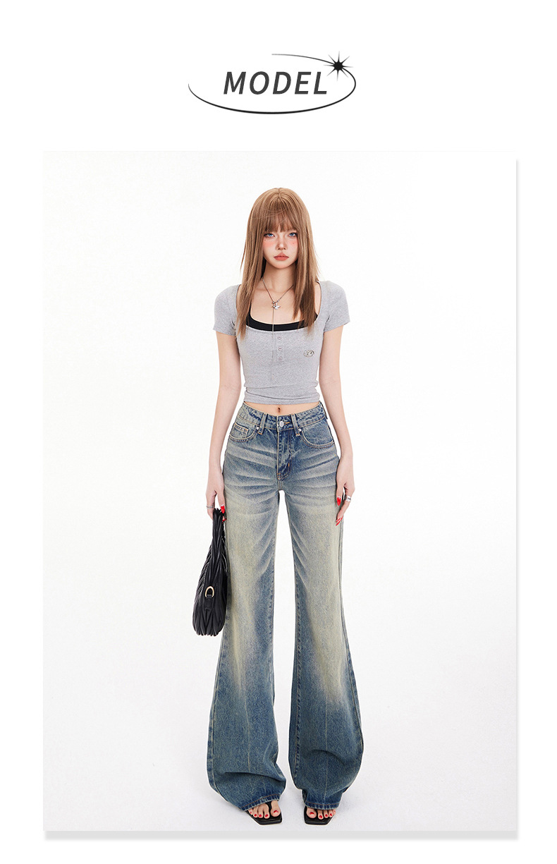 Women's Mid-Waist Spicy Girl Flare Jeans Personality Micro Flare Denim Trousers for Women