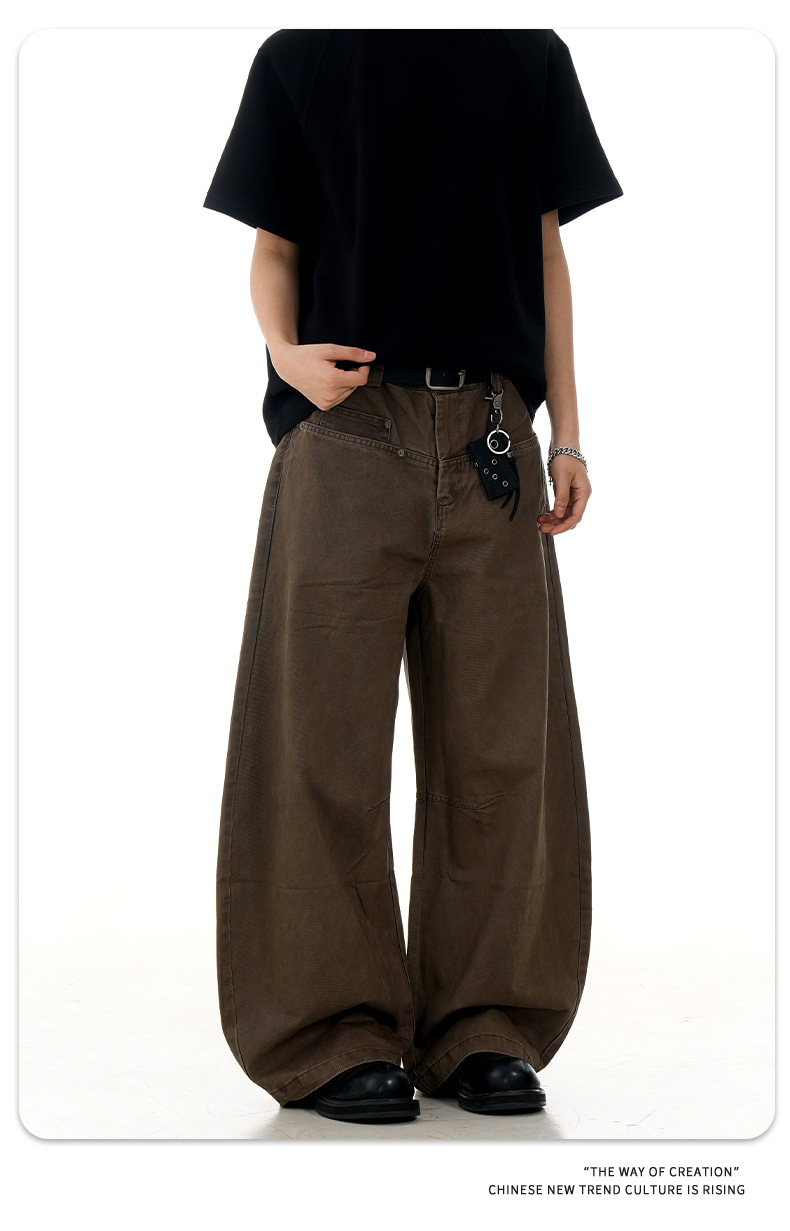 Simple Washed Trendy Retro Distressed Slim Wide-Leg Casual Long Pants