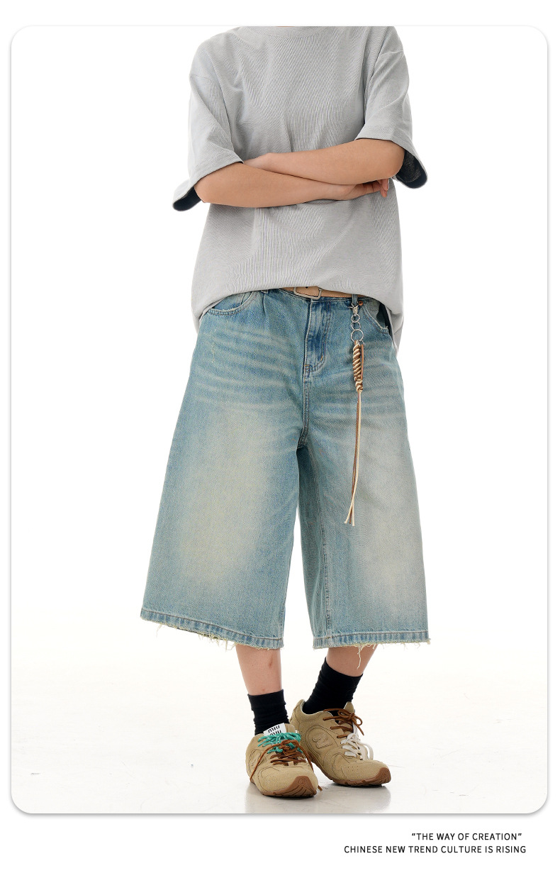 Denim Pants for Men and Women Water-Washed Three-Dimensional Cutting