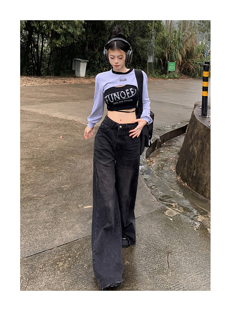 Women's Wide-Leg Flared Jeans Summer Loose Floor-Length Trumpet Pants