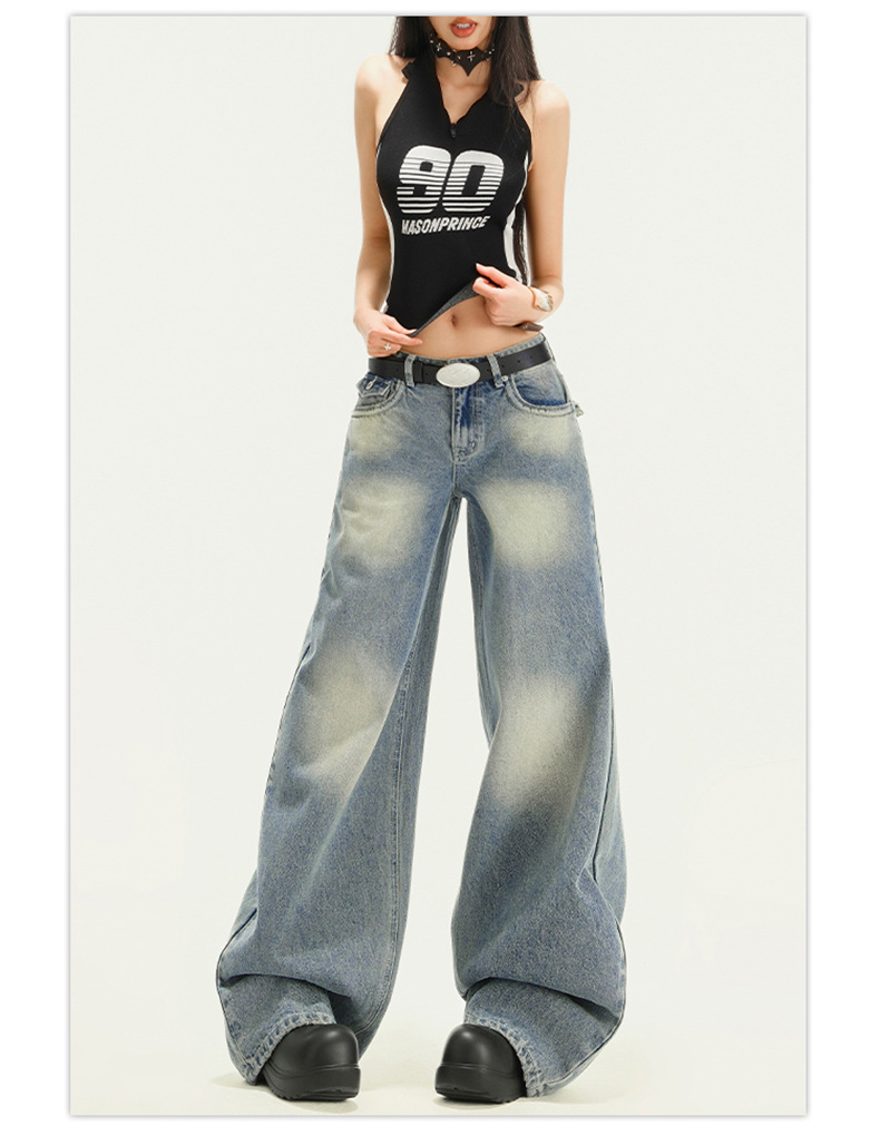 Gradient Washed Denim Pants for Women Vibe Retro Loose Straight Leg Wide Leg Pants