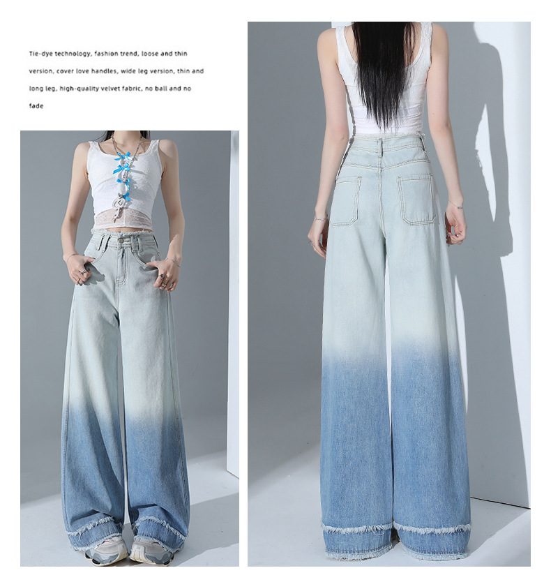 Tencel Gradient Blue Straight Jeans Women Vintage Frayed Design High Waist Drape Wide Leg Pants