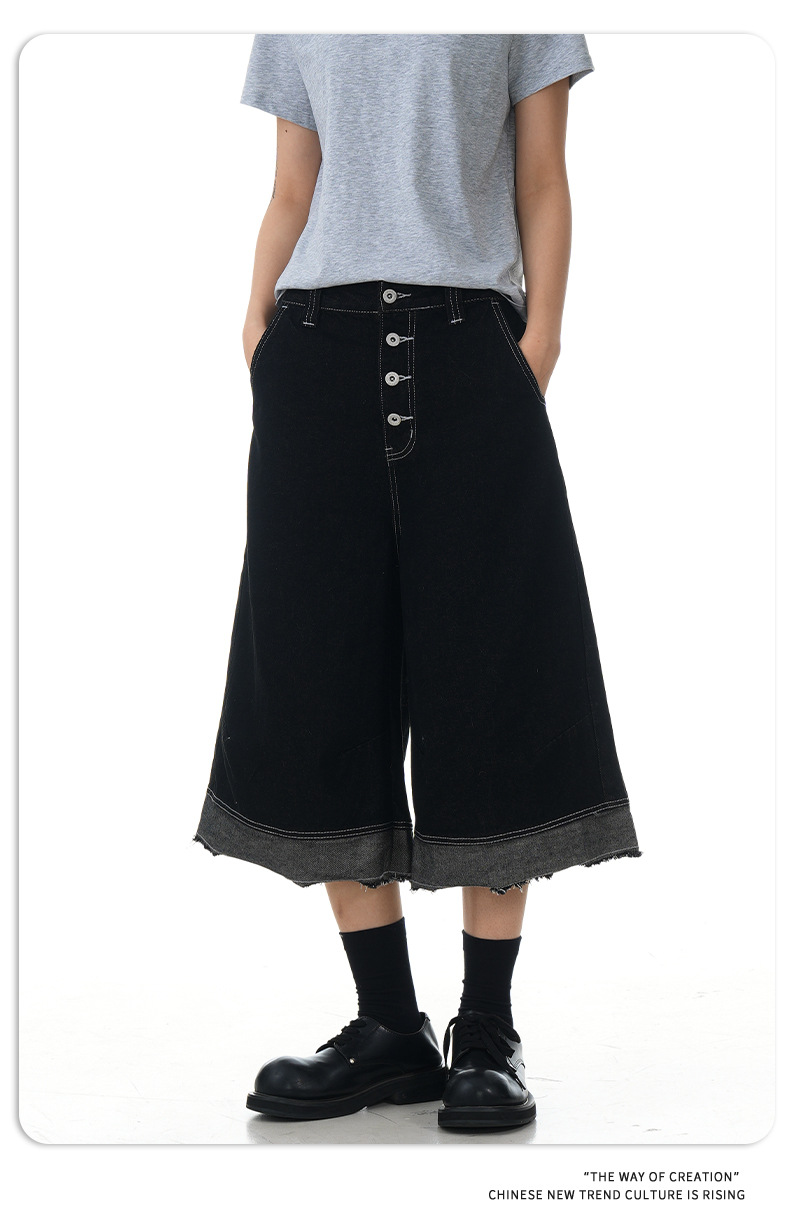 Black Loose Fit Three-Dimensional Button Frayed Hem Tassel Trendy Casual Shorts