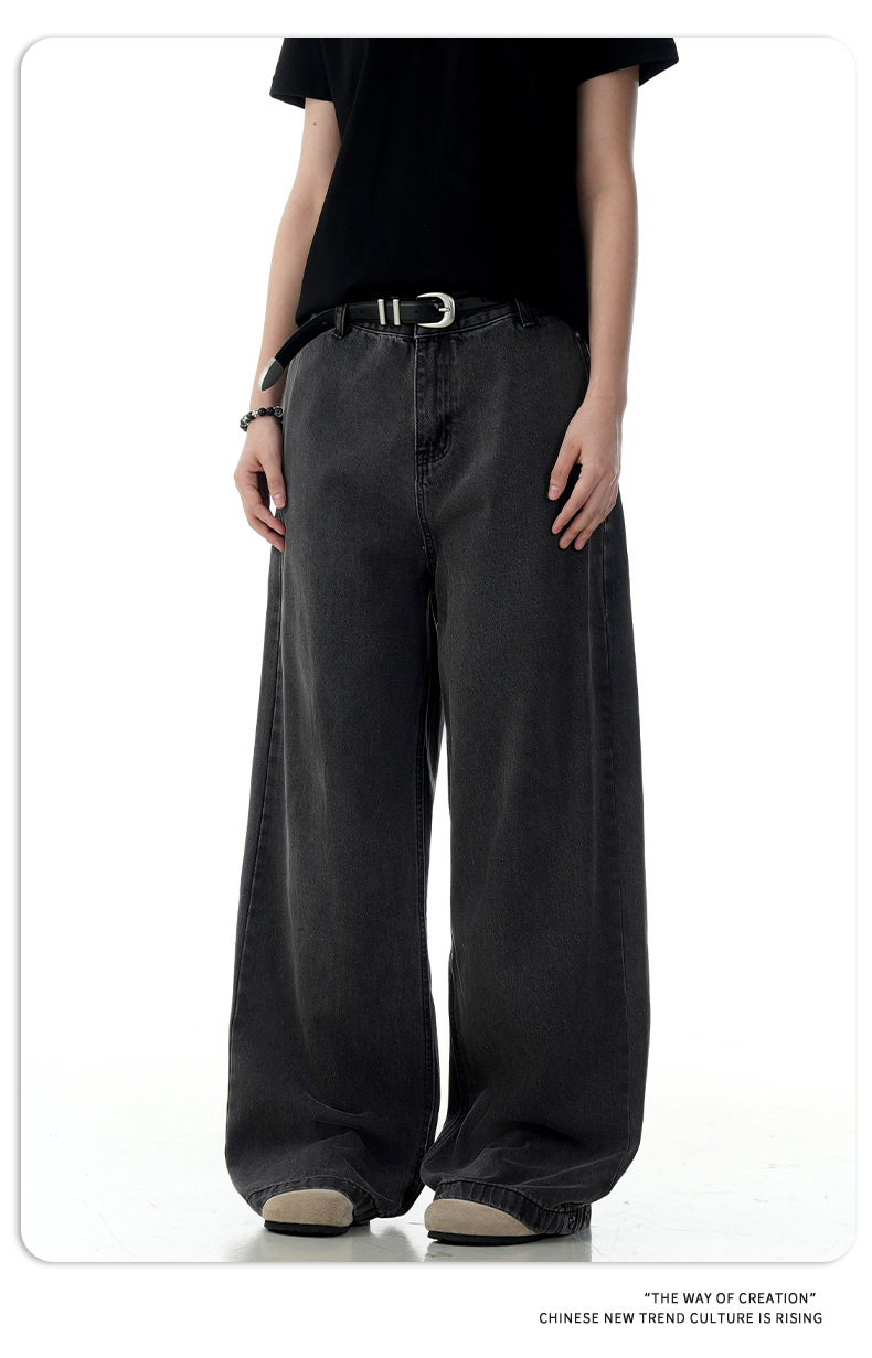 Faded Slim Fit Loose A-Line Three-Dimensional Casual Wide-Leg Long Pants