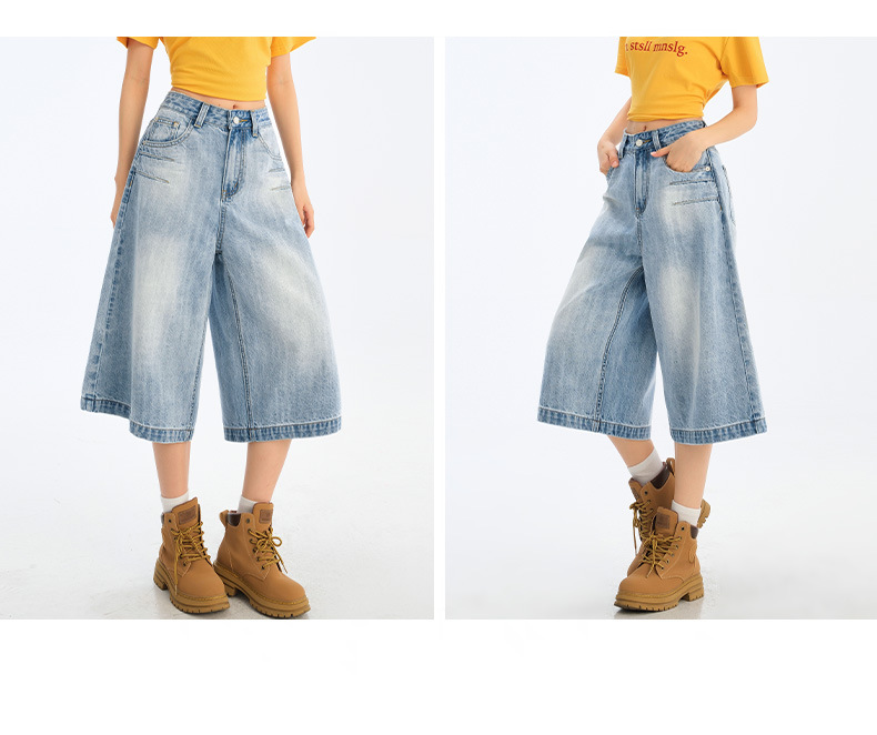 Wide-Leg Seven-Point Denim Pants for Women High-Waist Loose Fit Lazy Style Straight Leg Versatile Mid-Length Trousers
