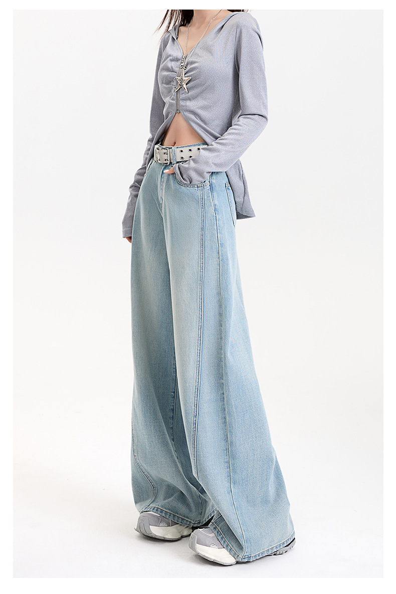Women's Tencel Lyocell Wide-Leg Jeans with High Waist and Splicing Straight Leg Long Pants