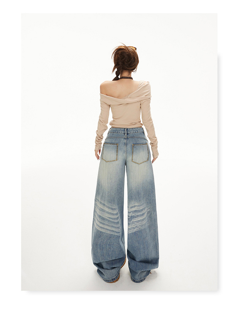 Women's Wide-Leg Jeans Female Spicy Girl Slimming Loose Straight Tube Floor-Length Pants
