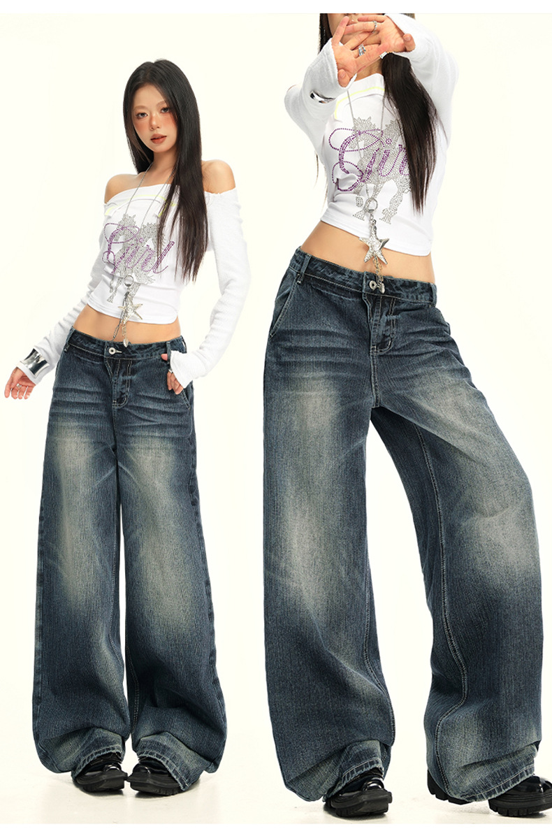 Women's Washed Straight Jeans Loose Floor-Length Wide-Leg Pants