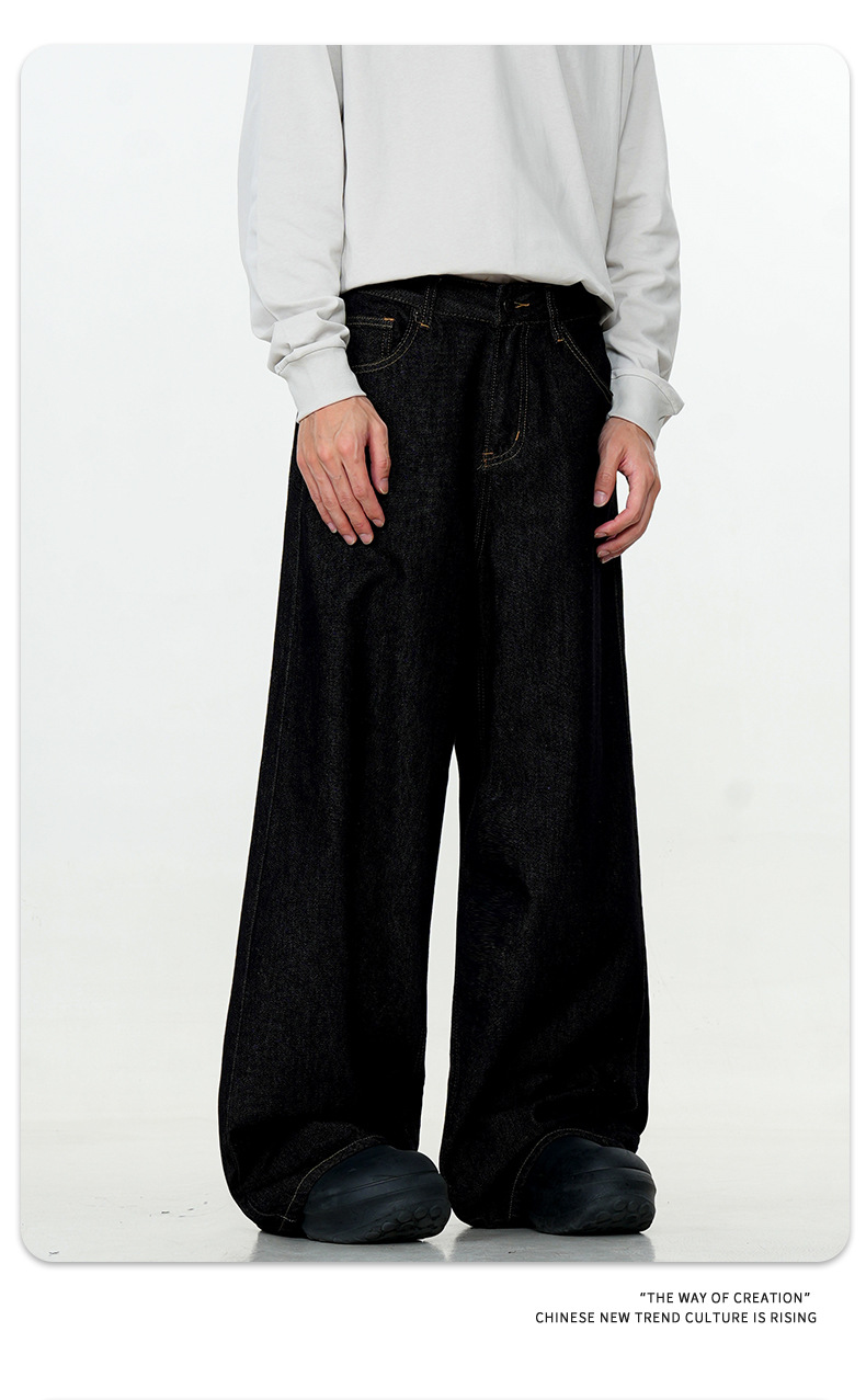 Black Soft Denim Pants Vintage Straight Simple Trendy Original Color Loose Casual Long Pants