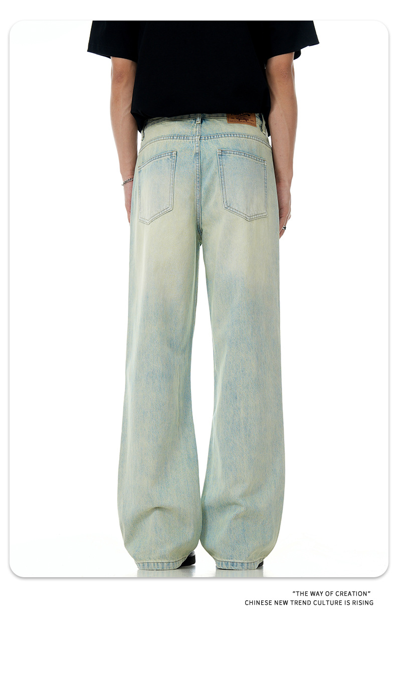 Light Blue Denim Pants for Men and Women Three-Dimensional Slimming Casual Loose Long Pants
