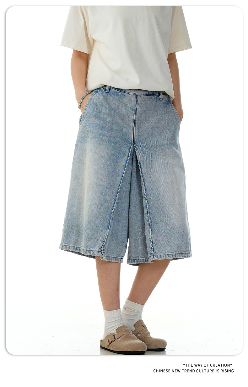 Washed Blue A-Line Straight Loose Denim Shorts for Men and Women