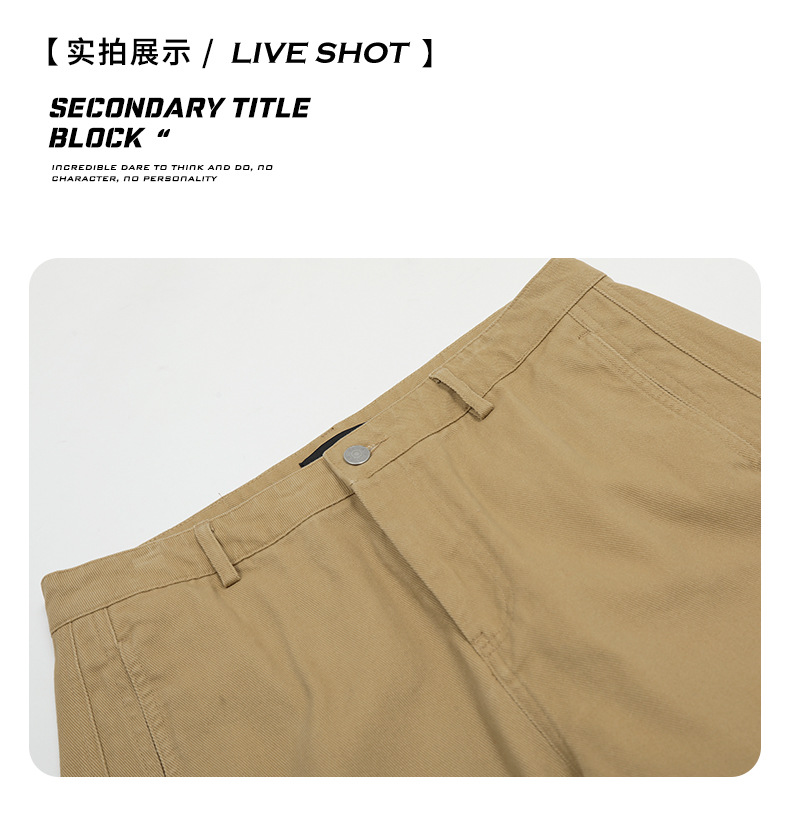 Straight Casual Jeans for Men and Women Cleanfit Trendy Loose Slim Pure Cotton Long Pants