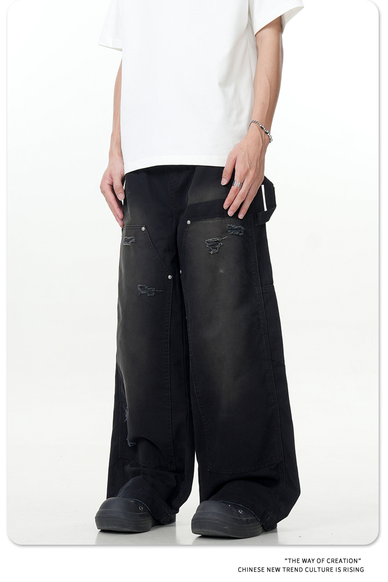Ripped Slim Fit Loose Wide-Leg Straight Casual Denim Trousers
