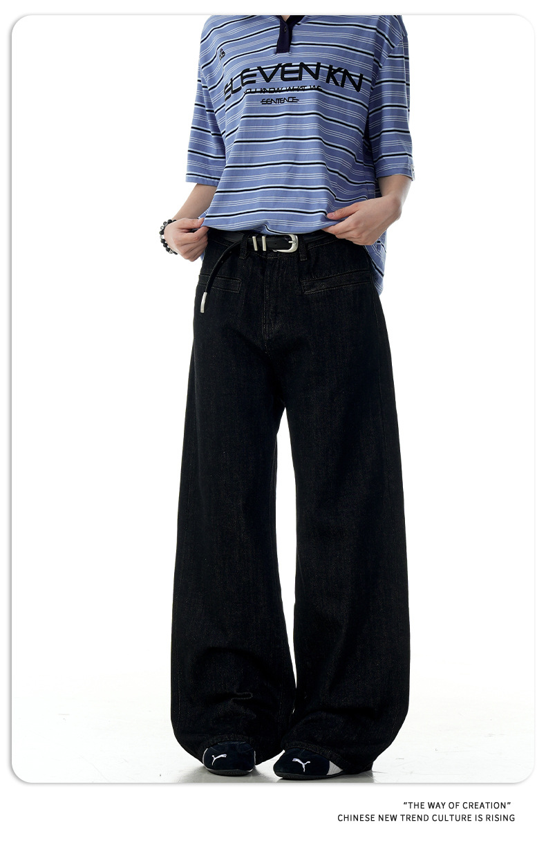 Red Edge Black Original Jeans Unisex Simple A-Line Straight Loose Long Pants