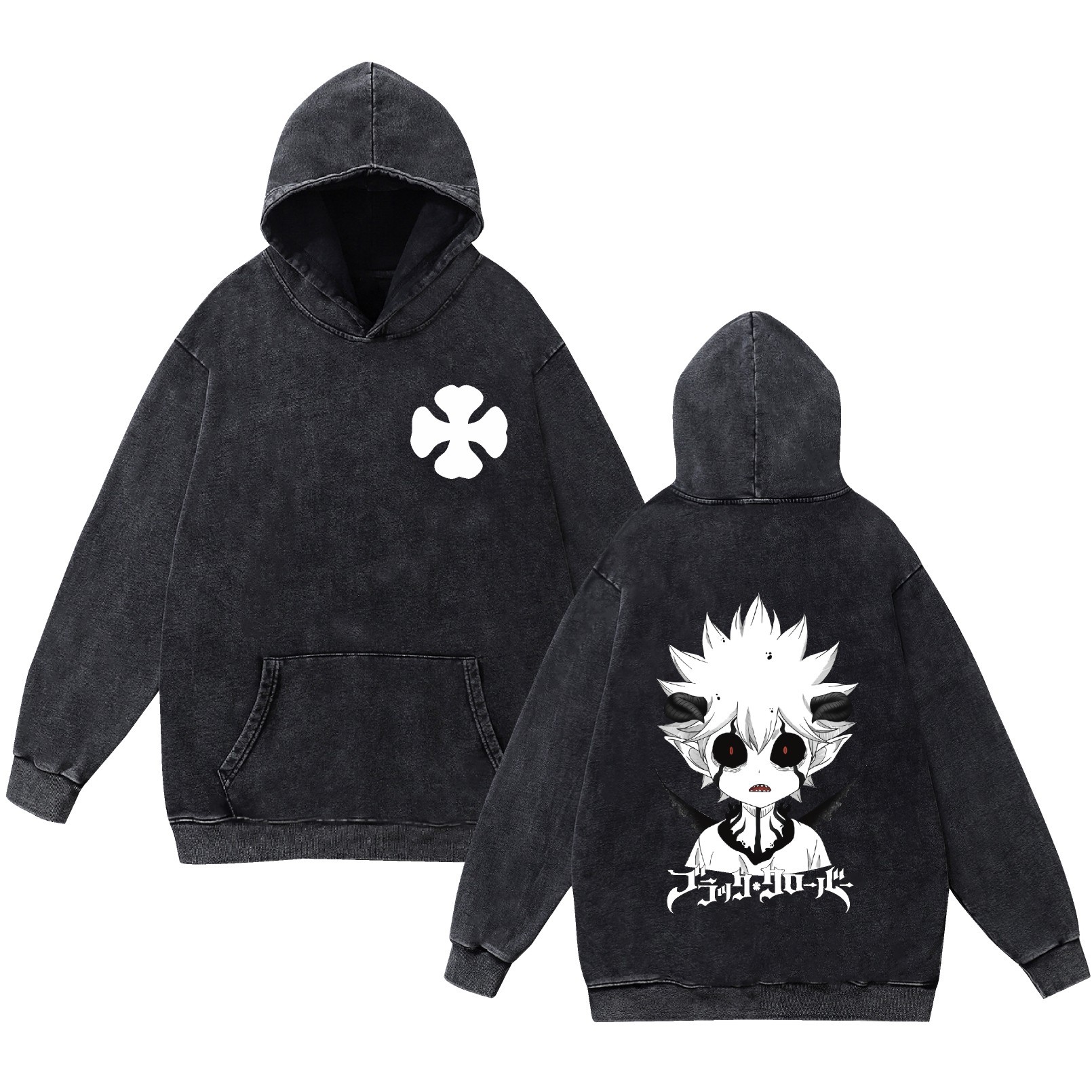 Oversized Faded Destroyed Graphic Hoodie