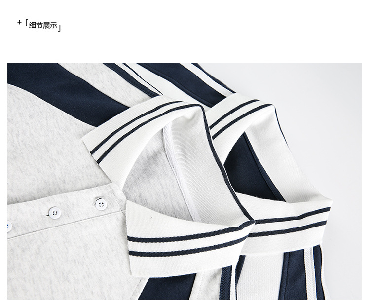 American Trend Oversized Panel Hoodie