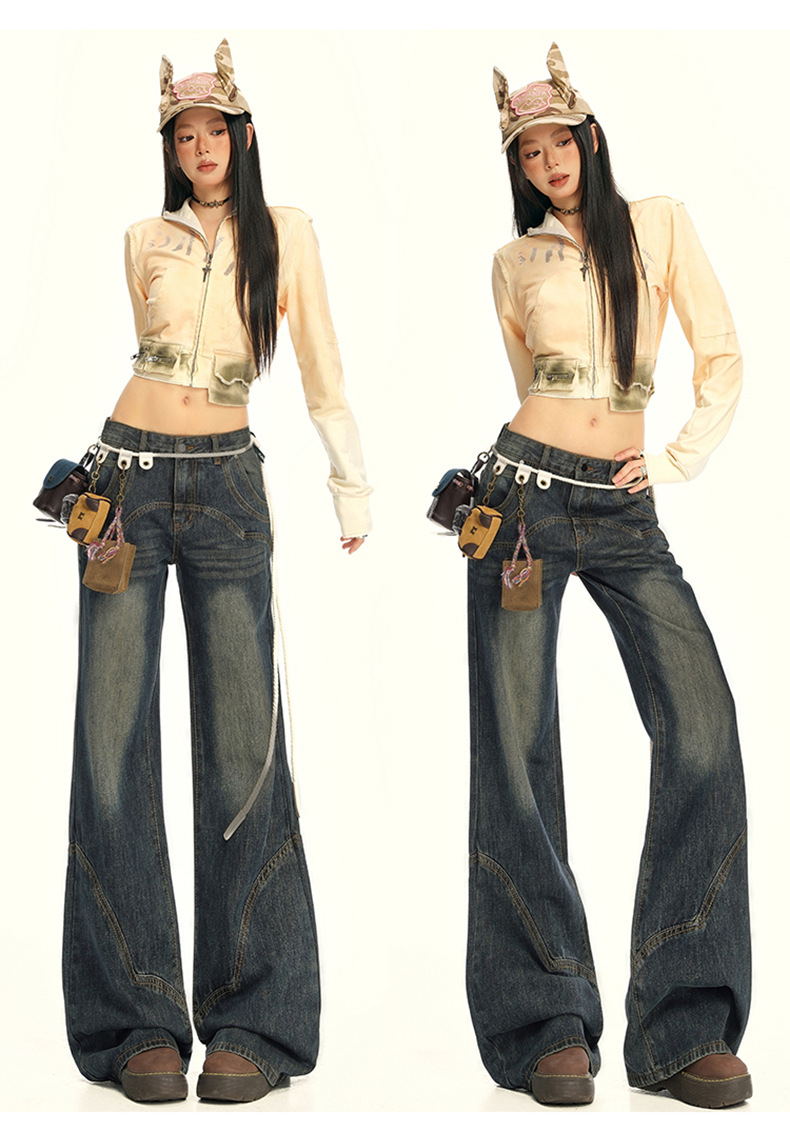 Women's Wide-Leg Jeans with Splicing Retro Design Loose and Slimming Flare Pants