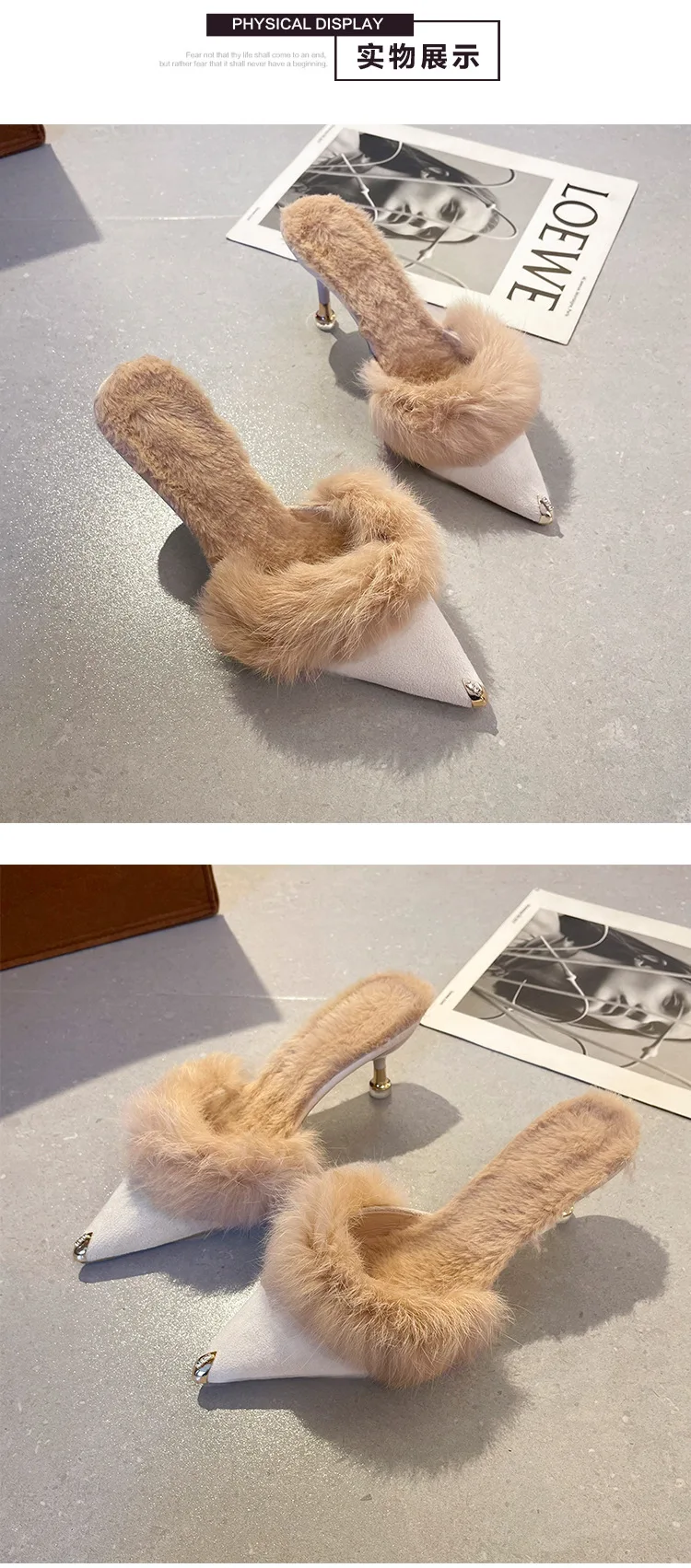 Women High Heel Shoes Fur Slippers Mules Pointed Toe Furry Slides Fashion Elegant Luxury Designer Flip Flops Office Pumps
