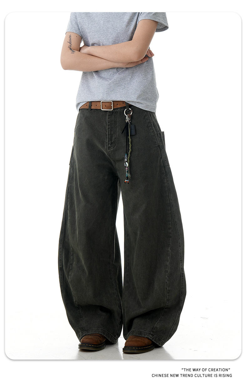 Oversized Pants for Men and Women, Faded Wash Loose Fit Slimming Casual Wide Leg Long Pants
