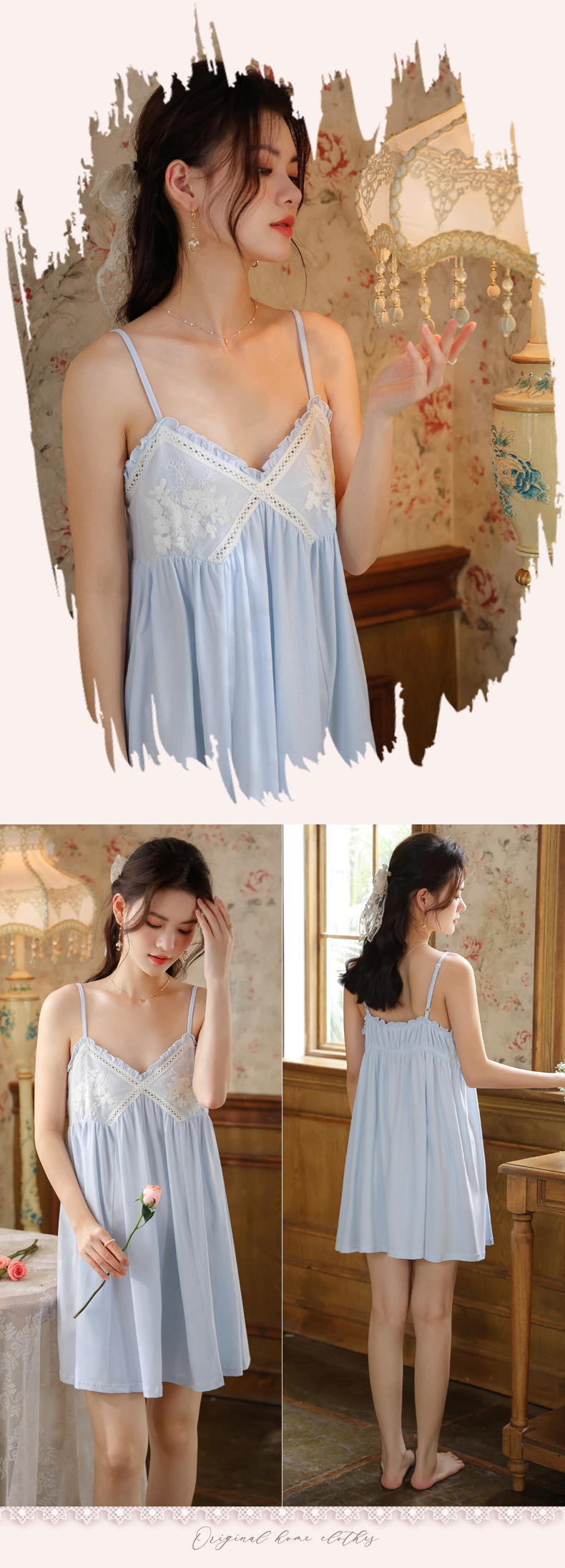 Cotton V-Neck Sleeveless Midi Bust Padded Lounge Dress