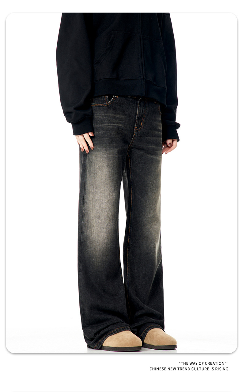 Flared Denim Pants for Men and Women Slimming Cleanfit Long Trousers