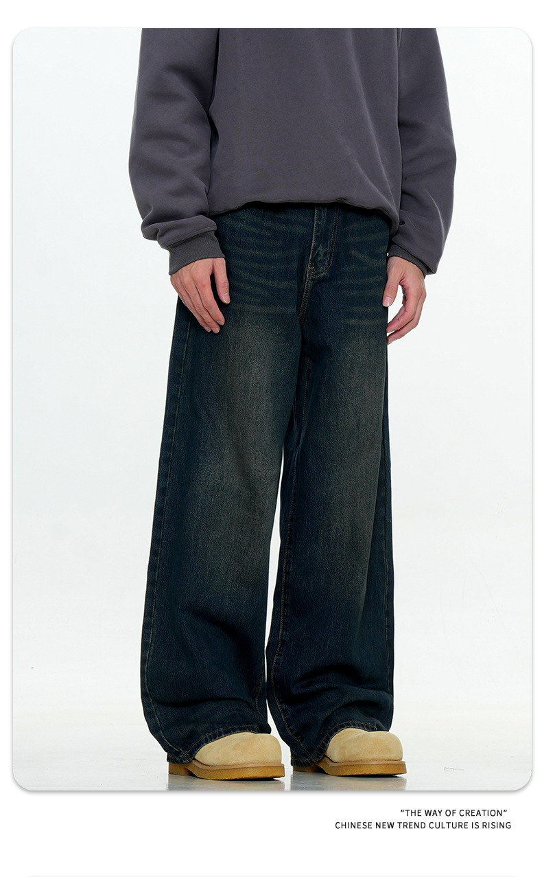 Water-Washed Distressed Loose Wide-Leg Rivet Punk Casual Long Pants