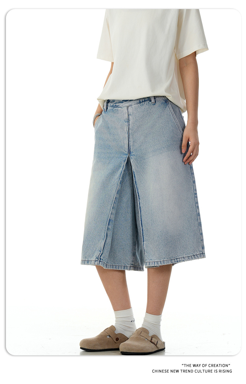 Washed Blue A-Line Straight Loose Denim Shorts for Men and Women