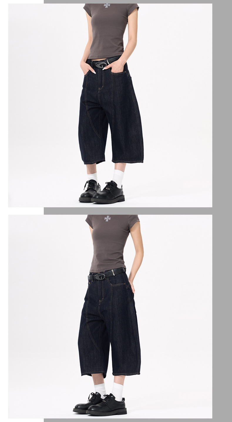 Women's Clean Fit Denim Color Seven-Quarter Pants High Street Jeans