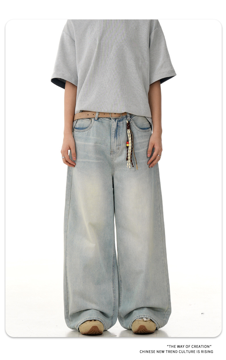 Blue Denim Pants for Men and WomenSlimming Loose Wide Leg Casual Long Pants