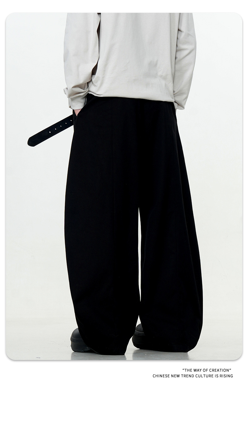 Retro Snap Button Design Oversized Wide Leg Slimming Loose Long Pants