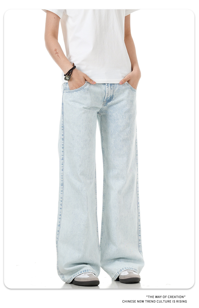 Denim Pants for Men and Women Cleanfit Loose Slimming Casual Fitted Long Pants