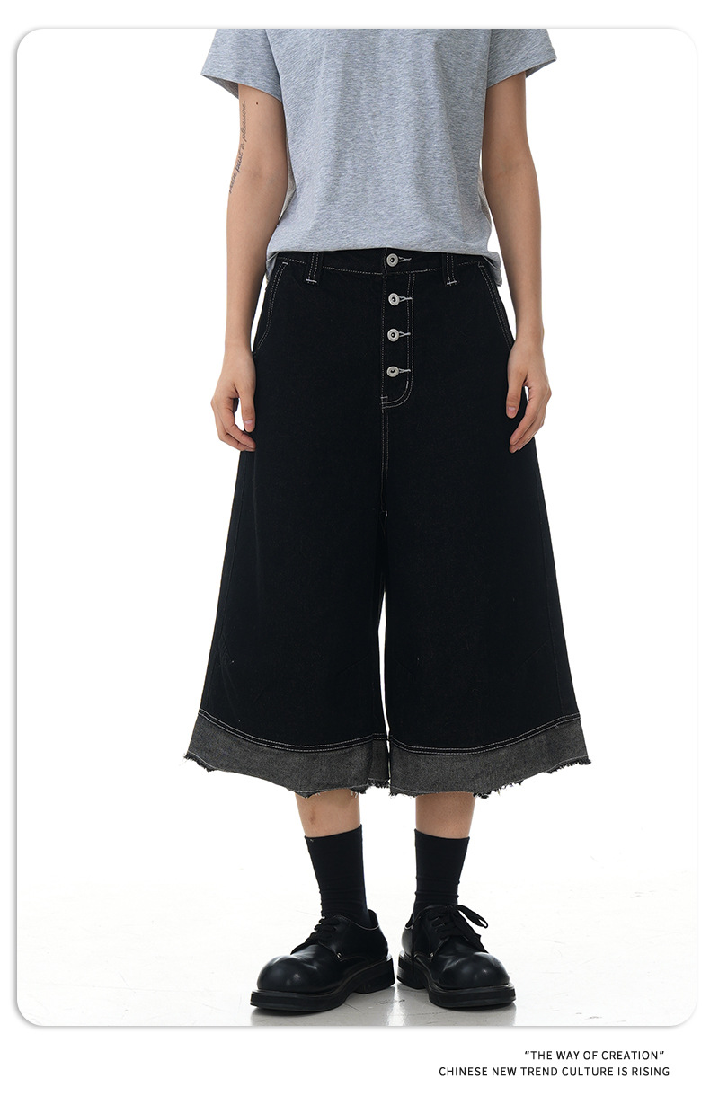 Black Loose Fit Three-Dimensional Button Frayed Hem Tassel Trendy Casual Shorts
