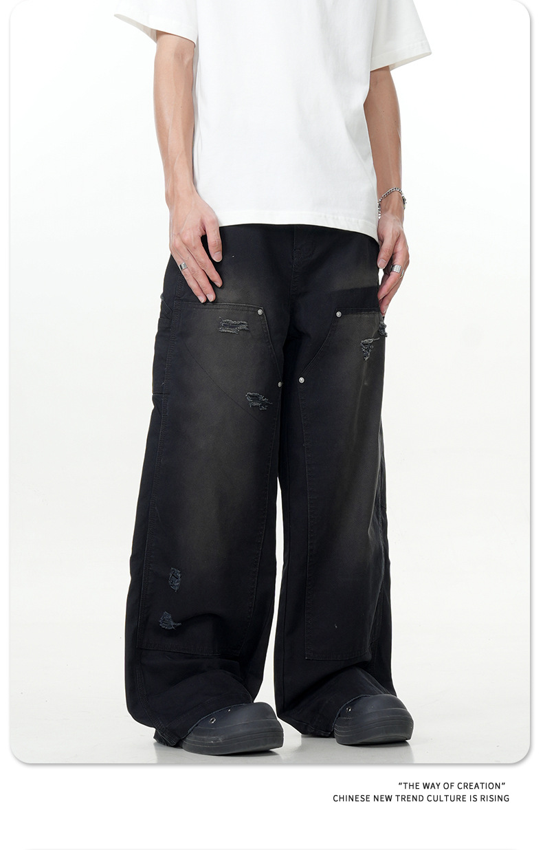 Ripped Slim Fit Loose Wide-Leg Straight Casual Denim Trousers