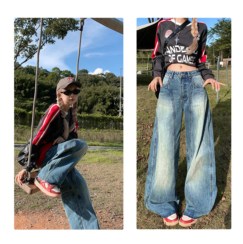 Women's Loose Wide Leg Pants Unique Design Scythe Pants High Waist Jeans