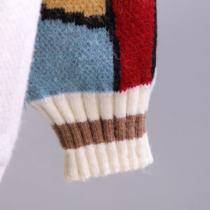 Oversized Duck Polyester Cardigan