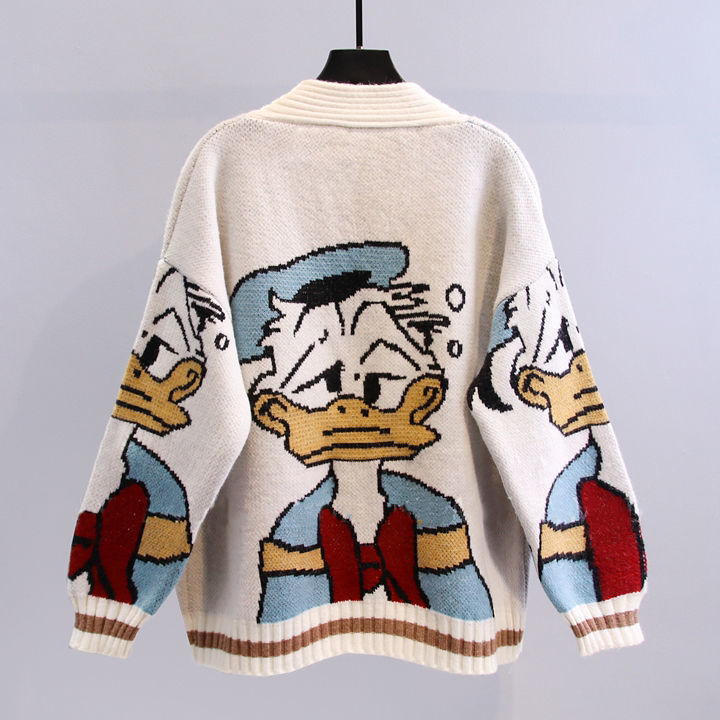 Oversized Duck Polyester Cardigan