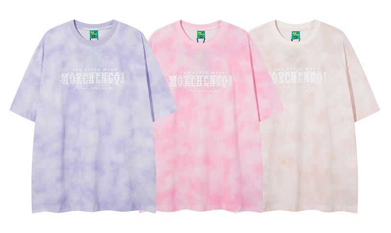 Oversized Cotton Swirled Graphic T-Shirt