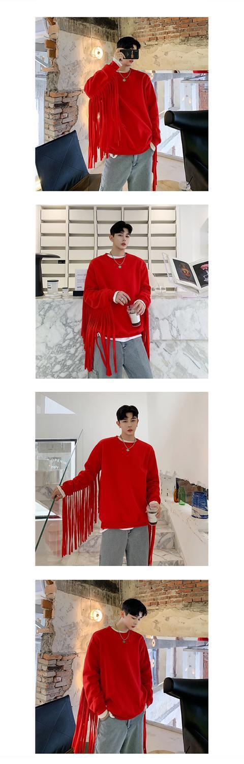 Plus Oversized Cotton Asymmetric Fringe Sweatshirt