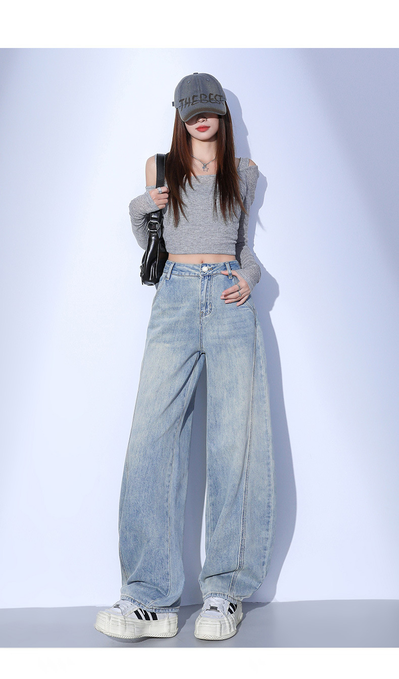Light-colored Wide-leg Jeans for Women - Summer New Arrival, Split Design Loose Fit Concealing Meaty Legs with Vertical Feel Banana Flare Pants