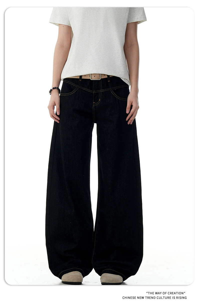 Jeans for Men and Women Retro Slimming Banana Fit Wide Leg Casual Long Pants