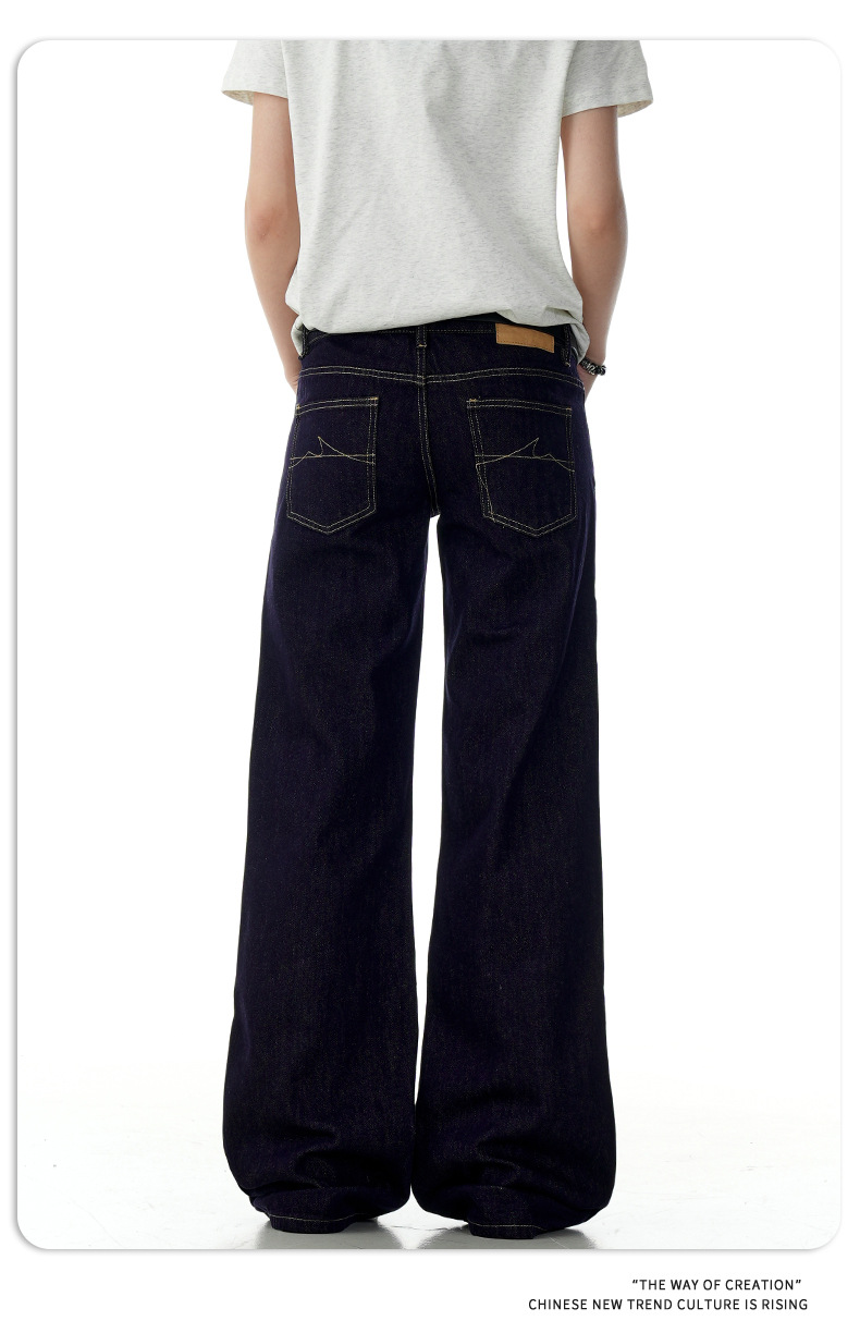 Blue Flared Jeans for Women with Visible Stitching Casual Long Pants
