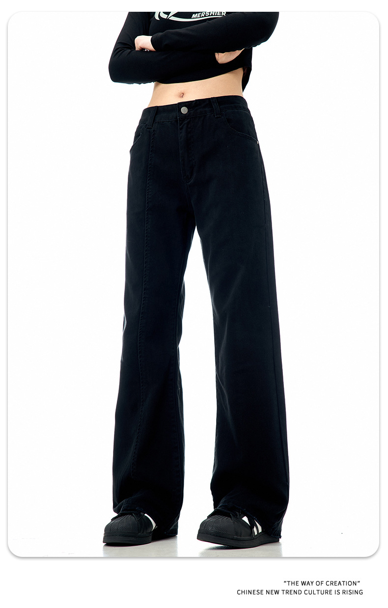 Flared Jeans for Men and Women Retro Vintage Washed Slim Fit Body-Shaping Casual Long Pants