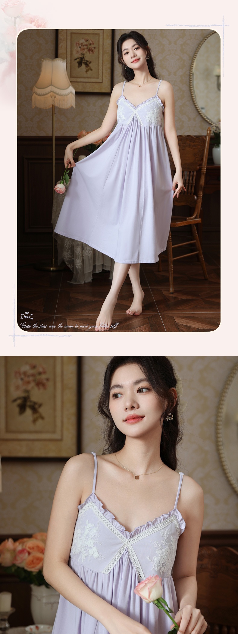 Cotton V-Neck Sleeveless Midi Bust Padded Lounge Dress