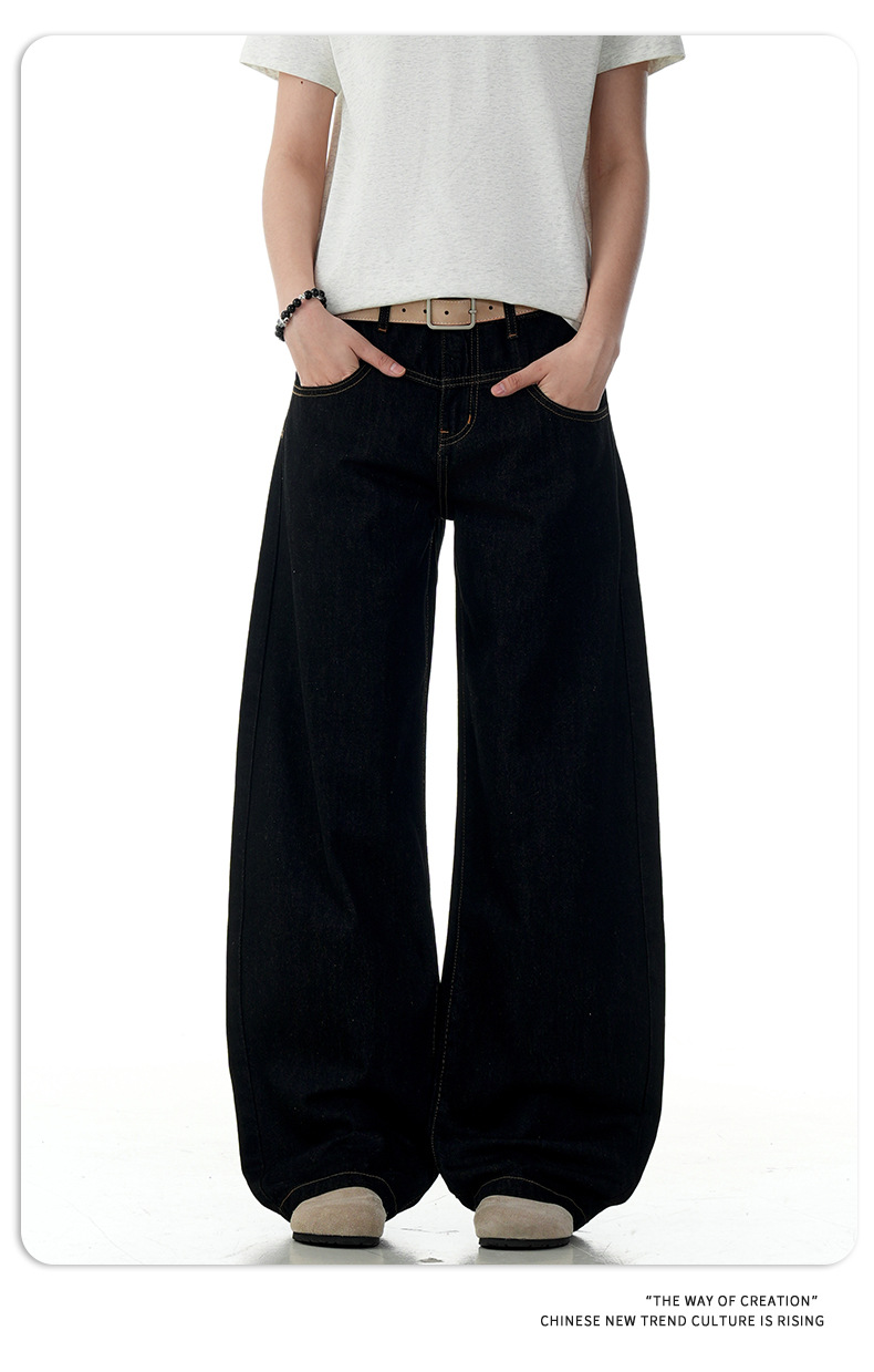 Jeans for Men and Women Retro Slimming Banana Fit Wide Leg Casual Long Pants