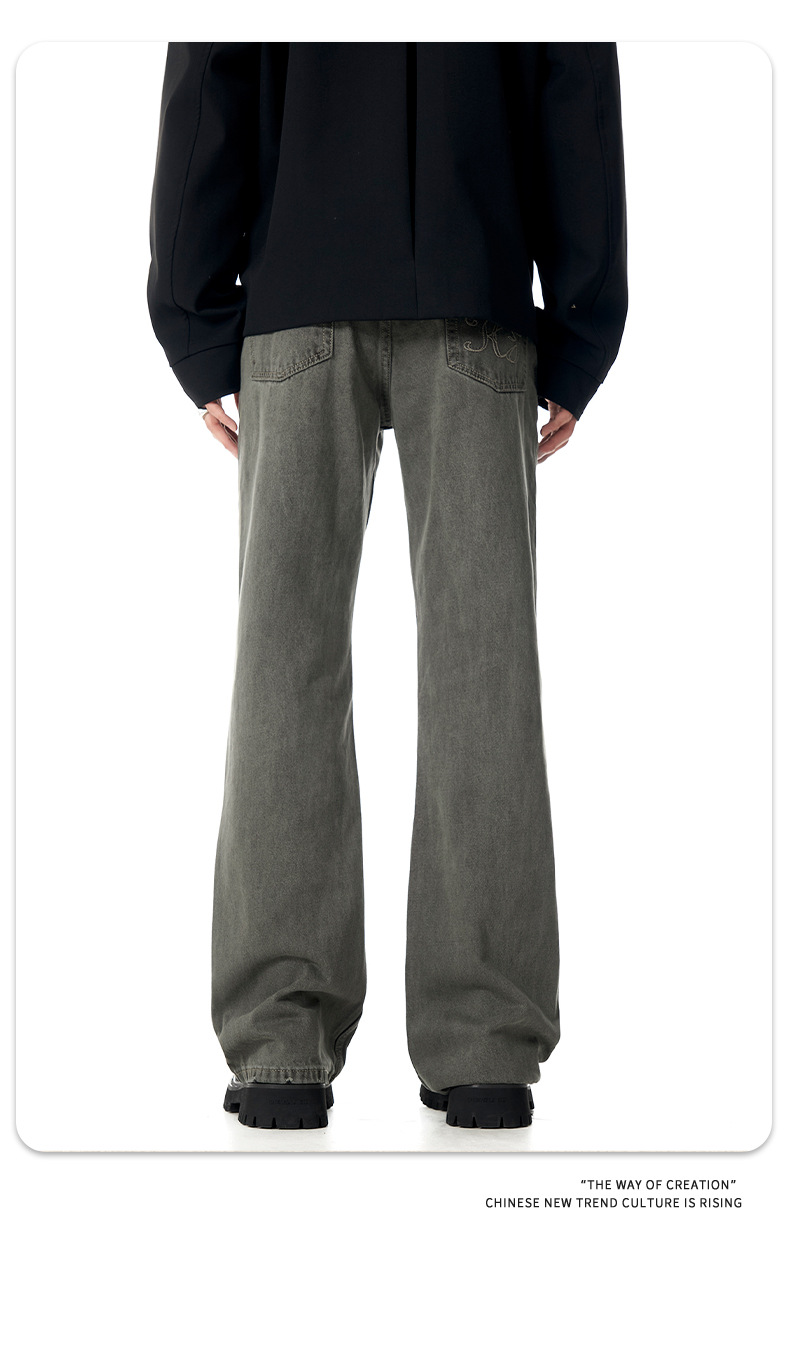 Streetwear Faded Straight Leg Loose Wide Leg Retro Versatile Cleanfit Long Pants