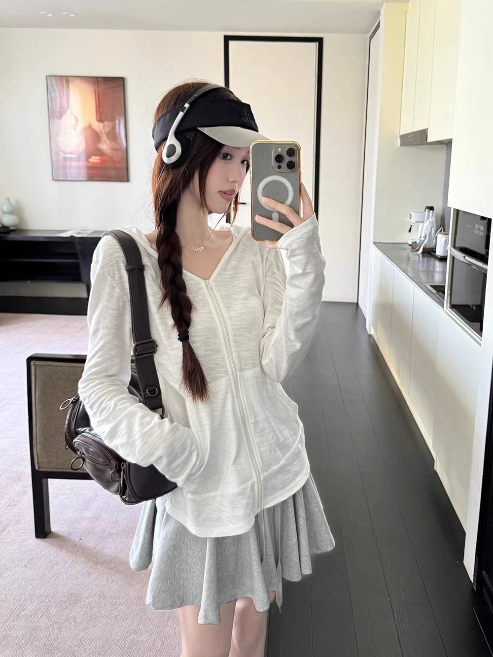 Cream Korean-Japanese Cardigan UV Hood Jacket
