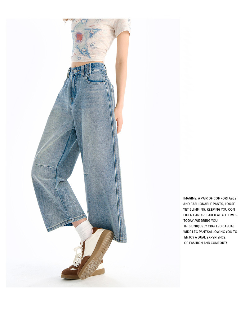 Vintage Washed Calf-Length Denim Pants for Women with Pleated Design, High-Waisted Straight-Leg Wide-Leg Trousers