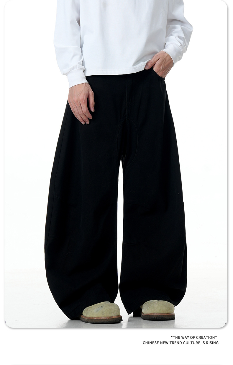 Slimming Simple Workwear Wide-Leg Three-Dimensional Casual Long Pants